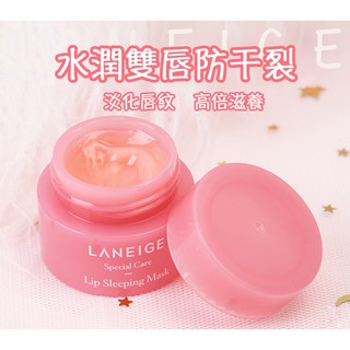 Mặt Nạ Ngủ Cho Môi Laneige 3g Phiên Bản Mini Tiện Dụng