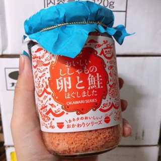 Ruốc Cá hồi Mix Trứng Nhật Bản 120g (mẫu mới)