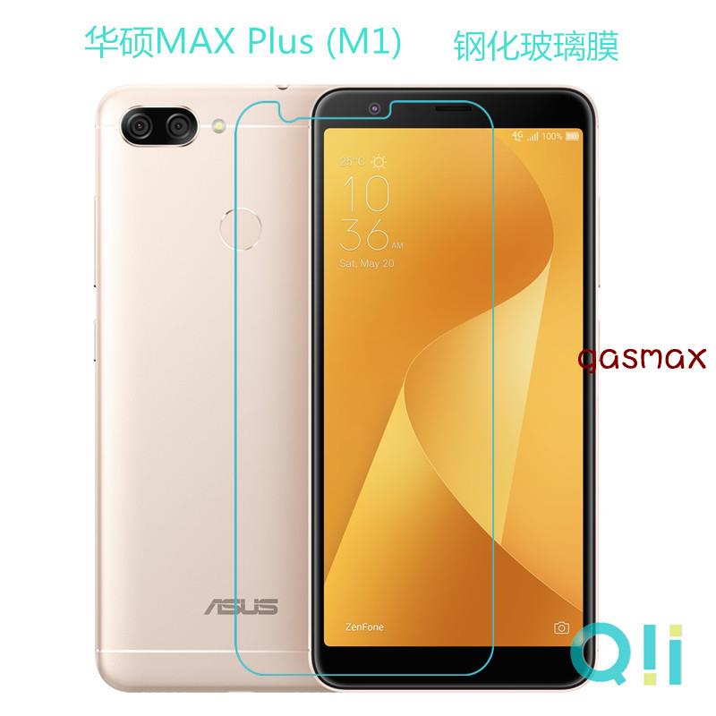 🌲🎰Kính cường lực cho Zenfone MAX PLUS M1