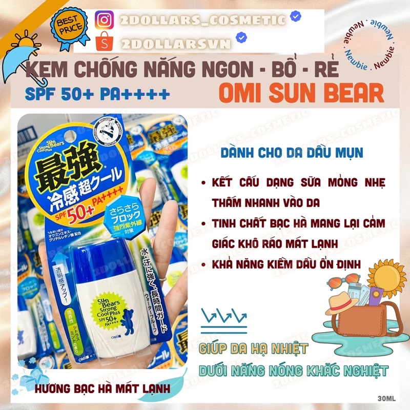 Kem Chống Nắng Omi Sun Bear SPF 50+