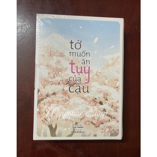 Boxset - Tớ muốn ăn tuỵ của cậu