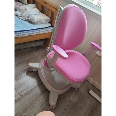 [CHÍNH HÃNG] GHẾ CHỐNG GÙ CAO CẤP C21A mẫu mới nhất 2020_GHẾ CHỐNG GÙ K2 _MOMOMART | BigBuy360 - bigbuy360.vn