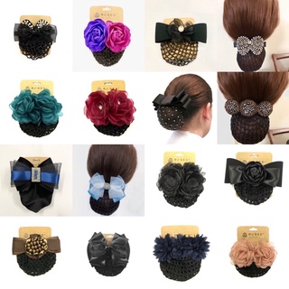 Kẹp tóc sau đính đá pha lê hoa nơ cao cấp ROSES Hair Accessories/WOMEN HAIR BUN COVER NET SNOOD HAIRNET BOWKNOT