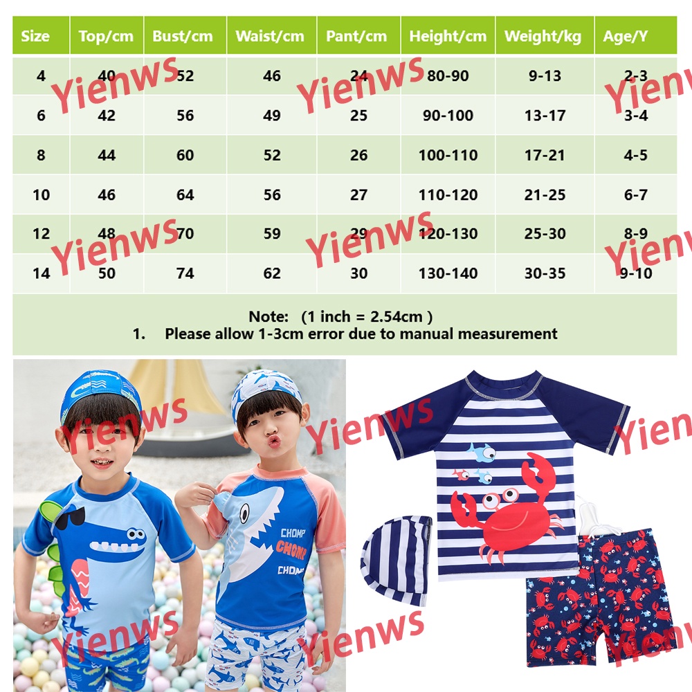 Bộ Đồ Bơi 3 Món Áo + Quần + Mũ 2-10 Tuổi Họa Tiết Con Cua Hoạt Hình Dễ Thương Cho Bé Trai