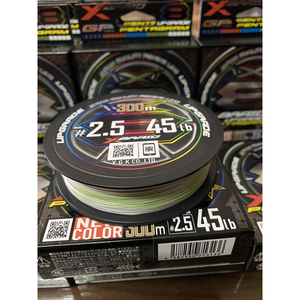 Dây dù pe briad YGK Upgrade Xbraid PENTAGRAM