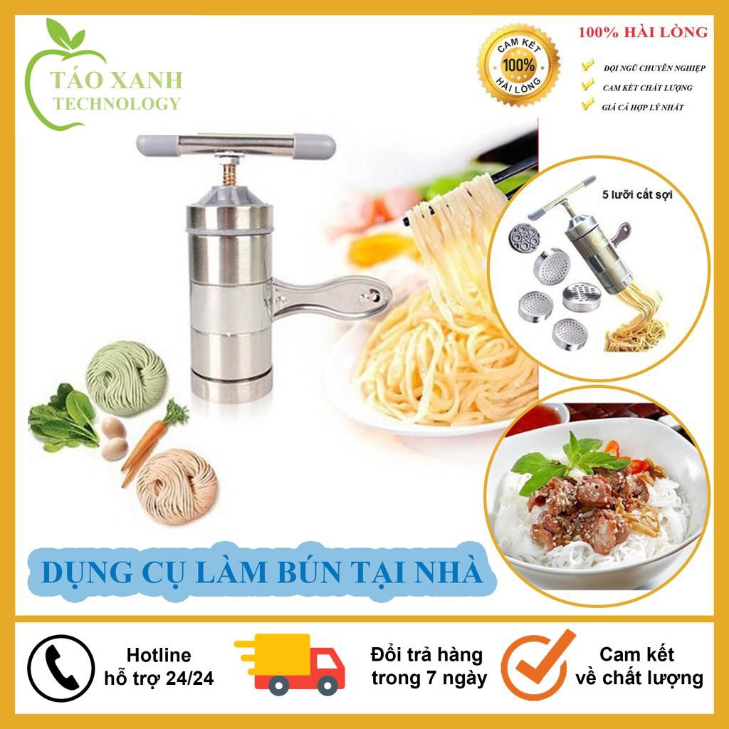 Máy Làm Bún, Dụng Cụ Làm Bún Tươi Bằng Tay Inox Tiên Dụng, Dễ Dàng Làm Bún Tại Nhà An Toàn