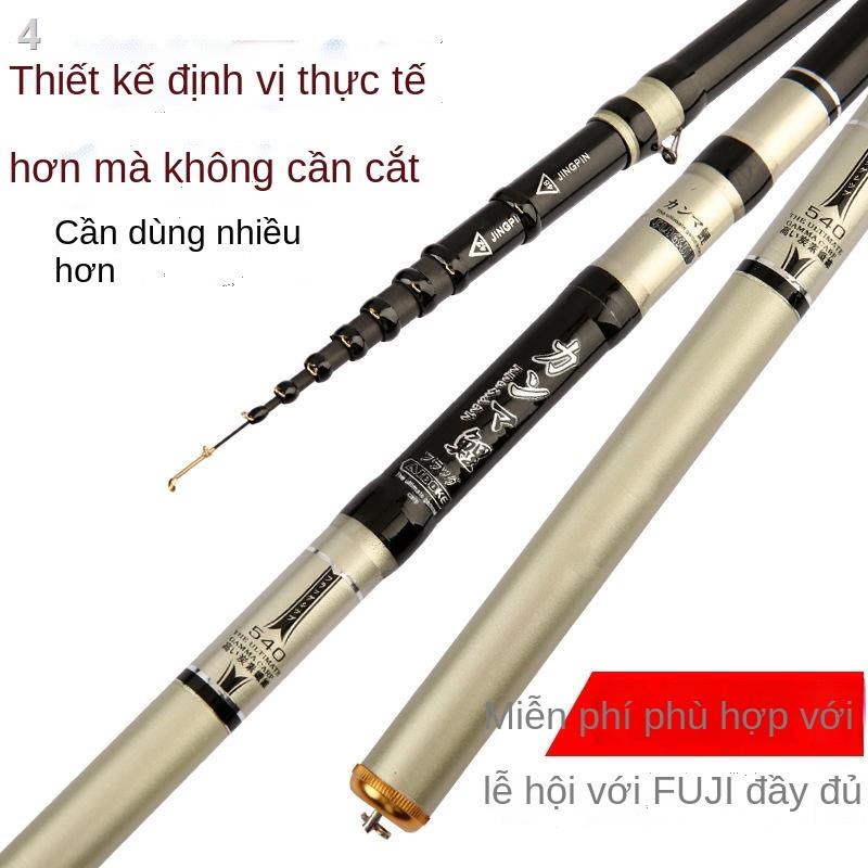 ℡✔Cần câu cá chép gamma không xén, siêu nhẹ và siêu cứng, 28 que xử lý bằng tay, que định vị dùng trước que