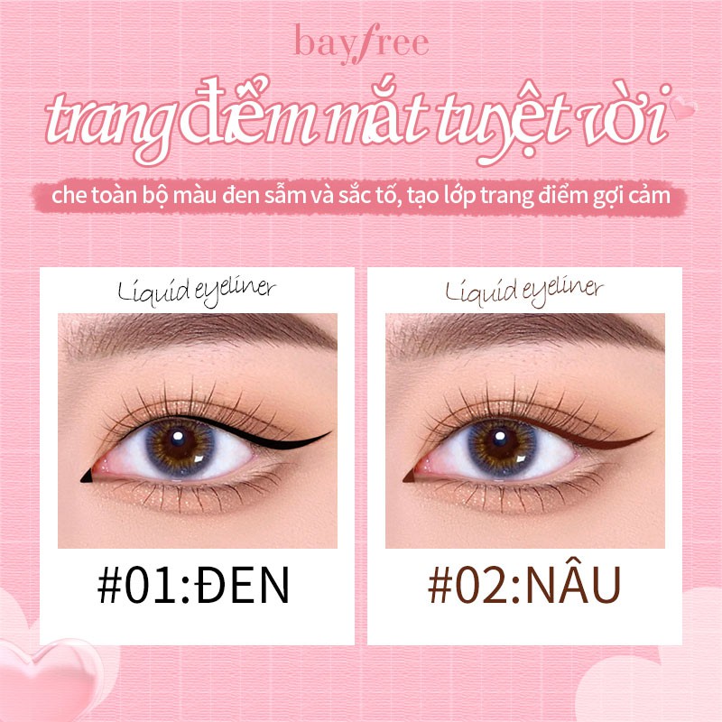 Bayfree bút kẻ mắt dạng lỏng siêu mịn kẻ mắt nước  lâu trôi  nước không trôi 10g