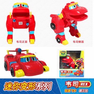 Đồ chơi lắp ráp mô hình khủng long Mini cho bé