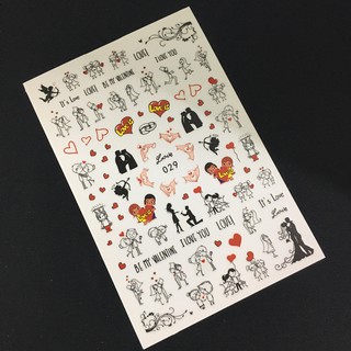 Sticker nail (mã EB) sticker trang trí móng tay
