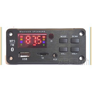 Mạch bluetooth 5.0 giải mã mp3 ape flac wav đọc usb tf card fm radio