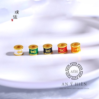 Charm Lu thống ngắn mệnh Thổ #C38 ( An Ý Hiên)
