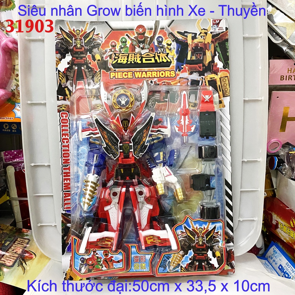Đồ Chơi Siêu Nhân Biến Hình Change Robot Knight Ultimate