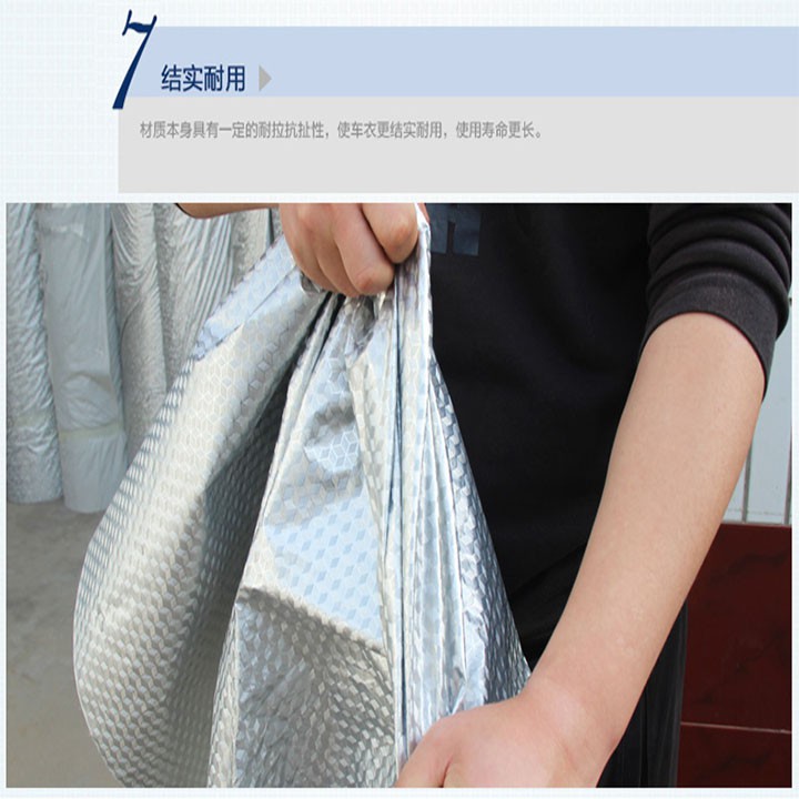 Bạt phủ ô tô che nắng che mưa bảo về màu sơn cho xe hơi