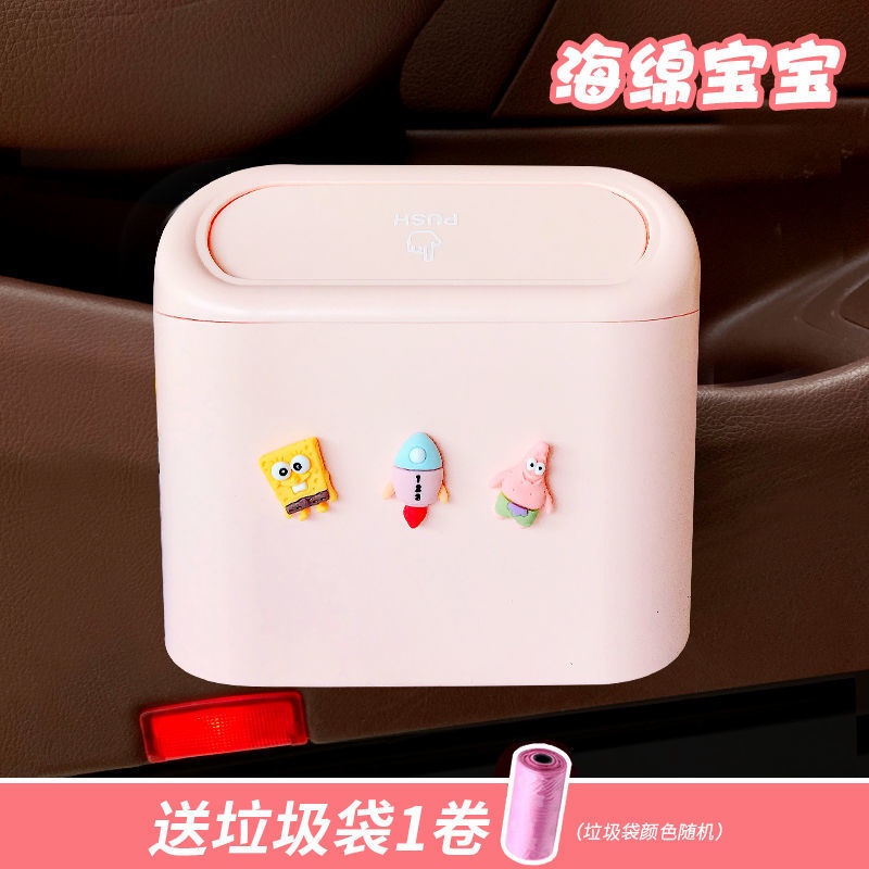 Thùng Rác Treo Xe Hơi Thiết Kế Dễ Thương Tiện Dụng