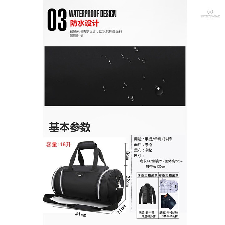 Túi tập gym du lịch fitness cao cấp TX11 Sportswear Concept không gian lớn có nơi để giầy riêng thiết kế mới