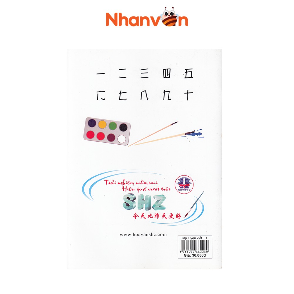 Sách - Tiếng Hoa Dành Cho Trẻ Em Tập 1 - Tập Luyện Viết - Độc quyền Nhân Văn - 8935072882280 | BigBuy360 - bigbuy360.vn