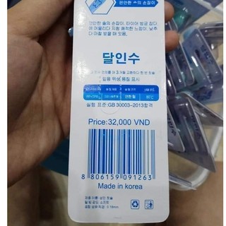COMBO 4 BÀN CHẢI ĐÁNH RĂNG HÀN QUỐC