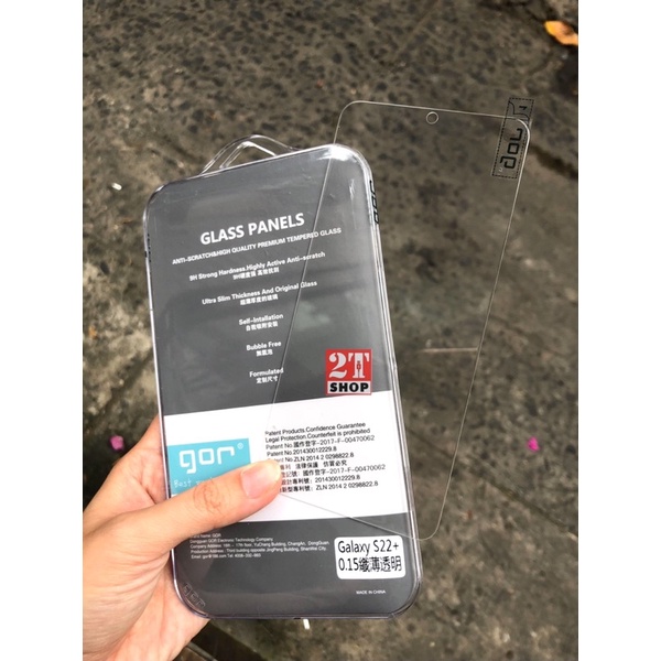 KÍNH CƯỜNG LỰC GALAXY S22 5G/ S22 PLUS 5G FULL MÀN HÌNH (KÍNH TRONG)