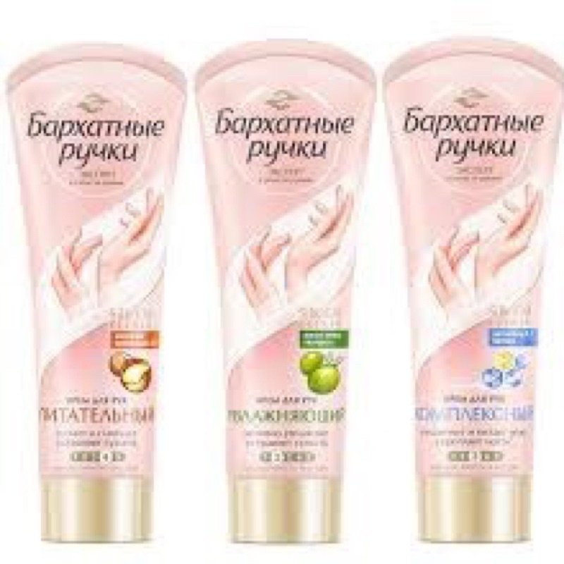 Kem Dưỡng Tay Silky Hands 80ml Của Nga Chính Hãng
