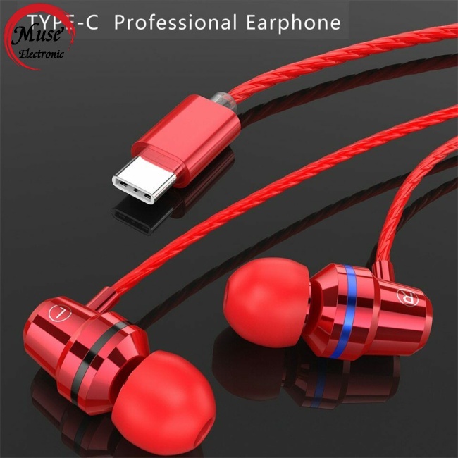 Tai Nghe Nhét Tai Loại c Giảm Tiếng Ồn Có Dây 3.5mm Cho Điện Thoại