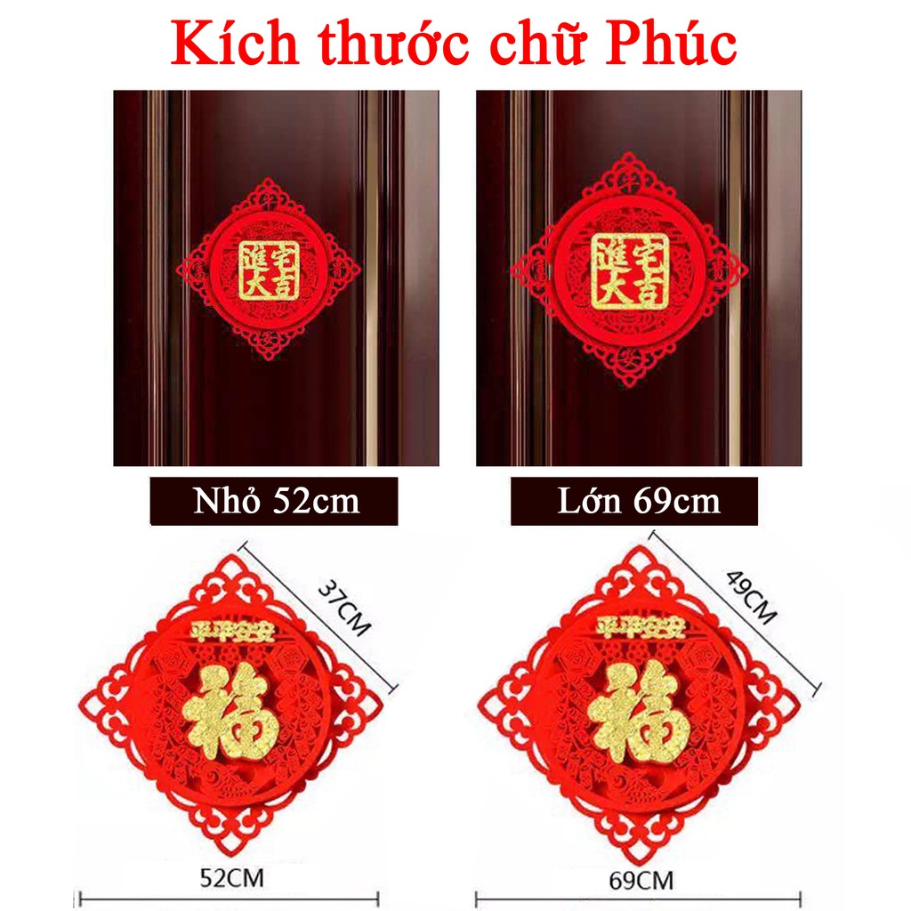 TẾT CHỮ PHÚC 3D TRANG TRÍ TẾT DÁN TƯỜNG DÁN CỬA DÁN KÍNH  --TẶNG KEO DÁN