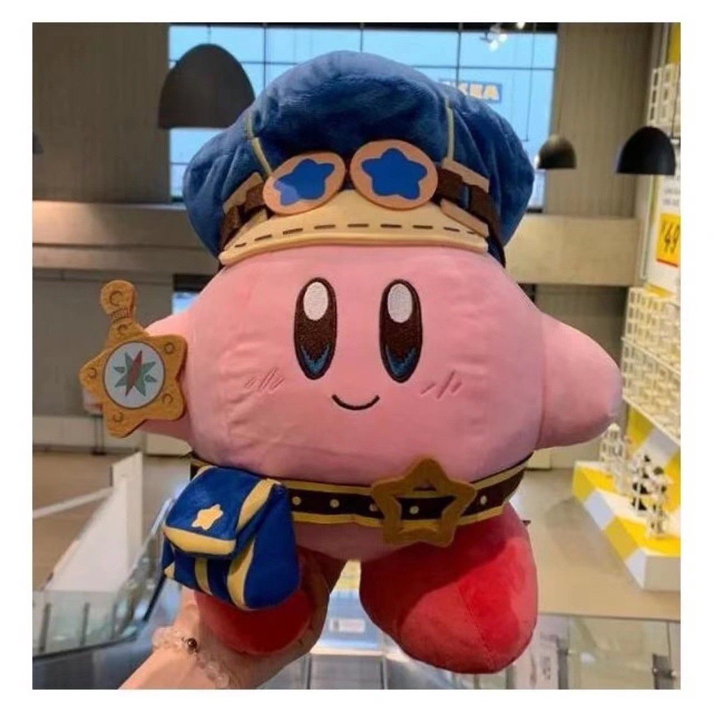 34cm Anime Kids Kirby And The Phantom Of The Gear Gifts Of Plush Toys Around Animation Games Kids Baby Gifts Room Decoration
