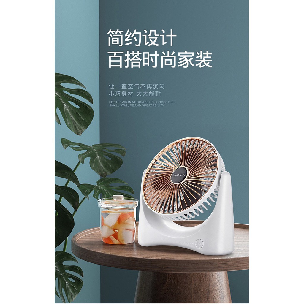 Quạt Để Bàn Sạc Tích Điện Super Fan, 3 Chế Độ Mát, Để Bàn Làm Việc, Ô Tô...Siêu Tiện Lợi Cho Mùa Hè Nóng Nực