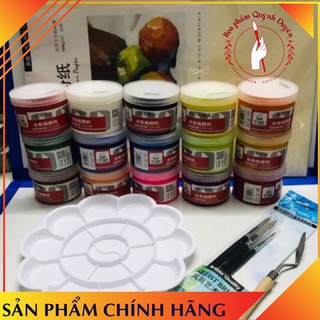 [GIÁ RẺ] SÉT VẼ MÀU GOAT FULL BỘ