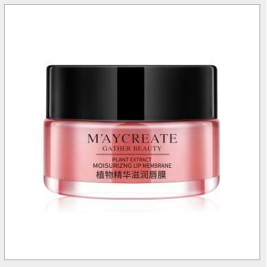 Hộp Mặt Nạ Ngủ Môi Cherry của Maycreate 20g | BigBuy360 - bigbuy360.vn