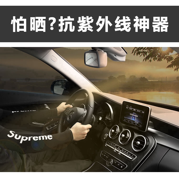 Găng tay lái xe chống nắng cho nam và nữ