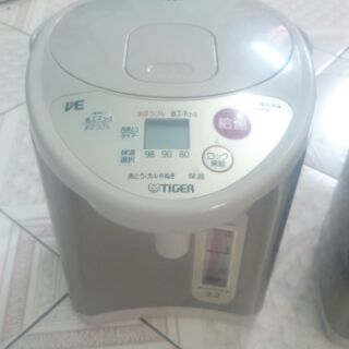 Bình Thuy Tiger 2L2