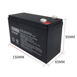 Ắc qui ô tô xe máy điện đồ chơi 12V7AH phụ kiện đồ chơi bảo hành 6 tháng (KONITA)
