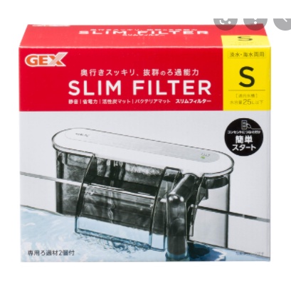 GEX - Slim Filter  Lọc thác cao cấp cho hồ cá thủy sinh cá cảnh