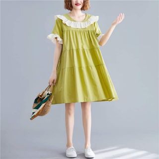 ĐẦM VÀNG CỐM 3 TẦNG