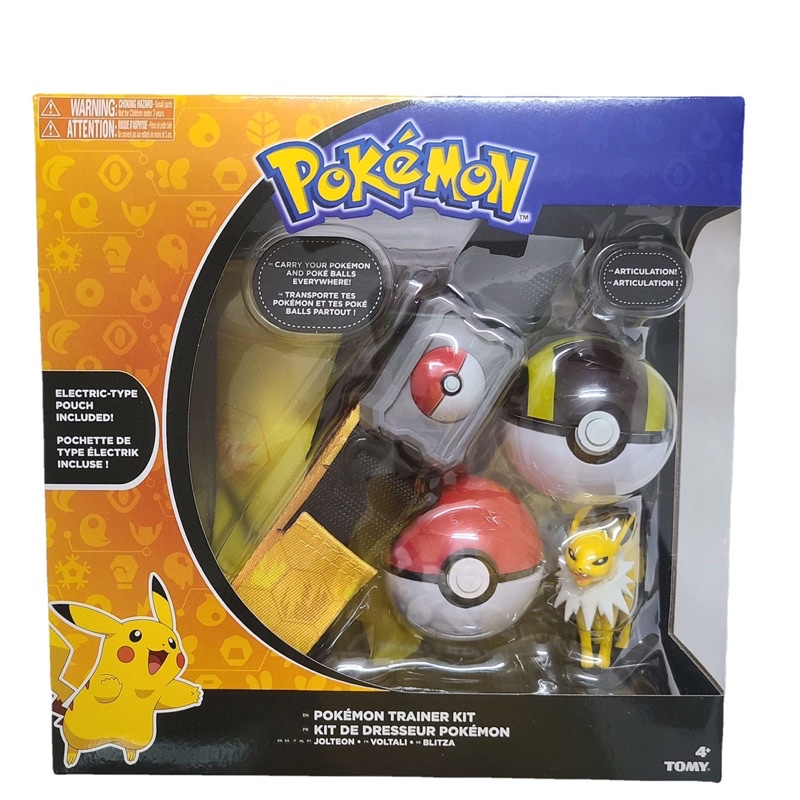 Bóng Pokémon Ball ( Có Đai Đeo + Túi Đựng )