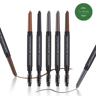 [Chính Hãng 2020] 이니스프리 CHÌ KẺ CHÂN MÀY INNISFREE AUTO EYEBROW PENCIL