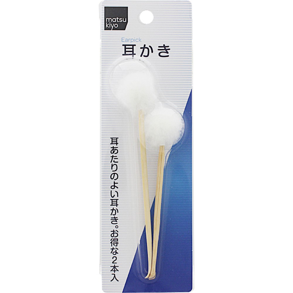 Dụng cụ làm sạch ráy tai Matsukiyo 2 cái