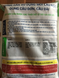 Mồi Câu Mộc