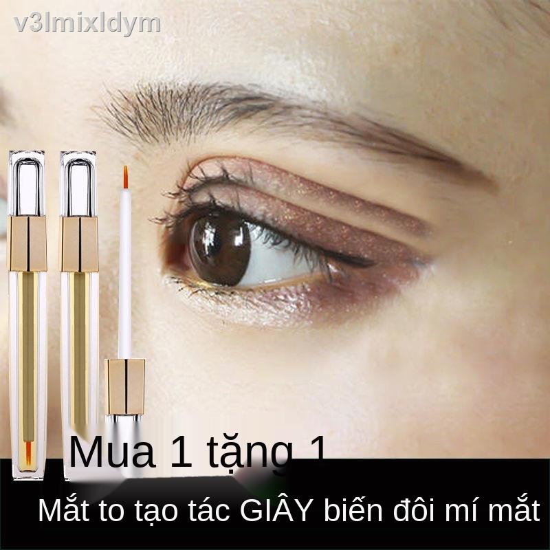 ✧[Đồ tạo tác siêu dính lưới màu đỏ] Kem dưỡng mí mắt hai mí Dán ren bên trong vô hình kép Không có vết bong bóng mắt sưn | BigBuy360 - bigbuy360.vn