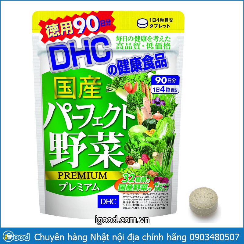 Viên uống DHC Rau Củ Quả Perfect Vegetable Premium 90 Ngày (360v/gói) | Thế Giới Skin Care