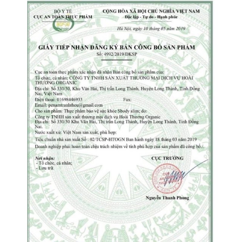 Giảm cân Nấm Sbody Slim (Hàng công ty chính hãng 100%) | BigBuy360 - bigbuy360.vn