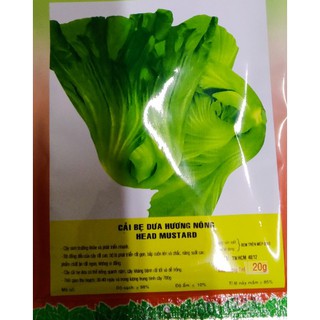 Hạt cải bẹ dưa (tòa xại) - gói 10 gram