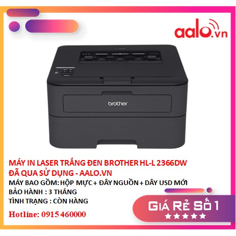 MÁY IN LASER TRẮNG ĐEN BROTHER HL-L 2366DW ĐÃ QUA SỬ DỤNG - AALO.VN