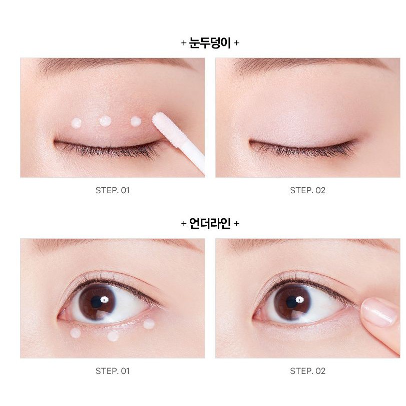 KEM LÓT MẮT 16 BRAND Sixteen Eye BBond Primer 5g