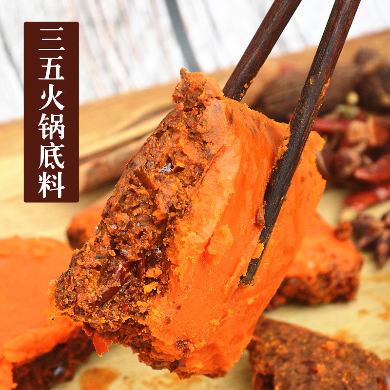 Cốt Lẩu Cay Sanwu Trùng Khánh 150G - CHUẨN VỊ LẨU TRUNG HOA.