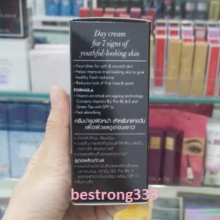 [SPF15] Kem Olay Total Effects 7 in 1 ban ngày 50ml