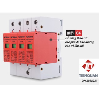 atomat chống sét lan truyền, cắt lọc sét 4P 40kA XINYA
