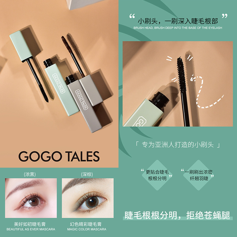 (Hàng Mới Về) Mascara Gogo Tales Chống Thấm Nước Và Lâu Trôi Cao Cấp | BigBuy360 - bigbuy360.vn