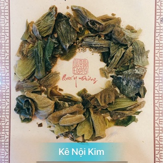  Kê Nội Kim 300gr